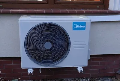 IzoKlima Zbigniew Jarmuziak | Klimatyzacja | Montaż i serwis klimatyzacji